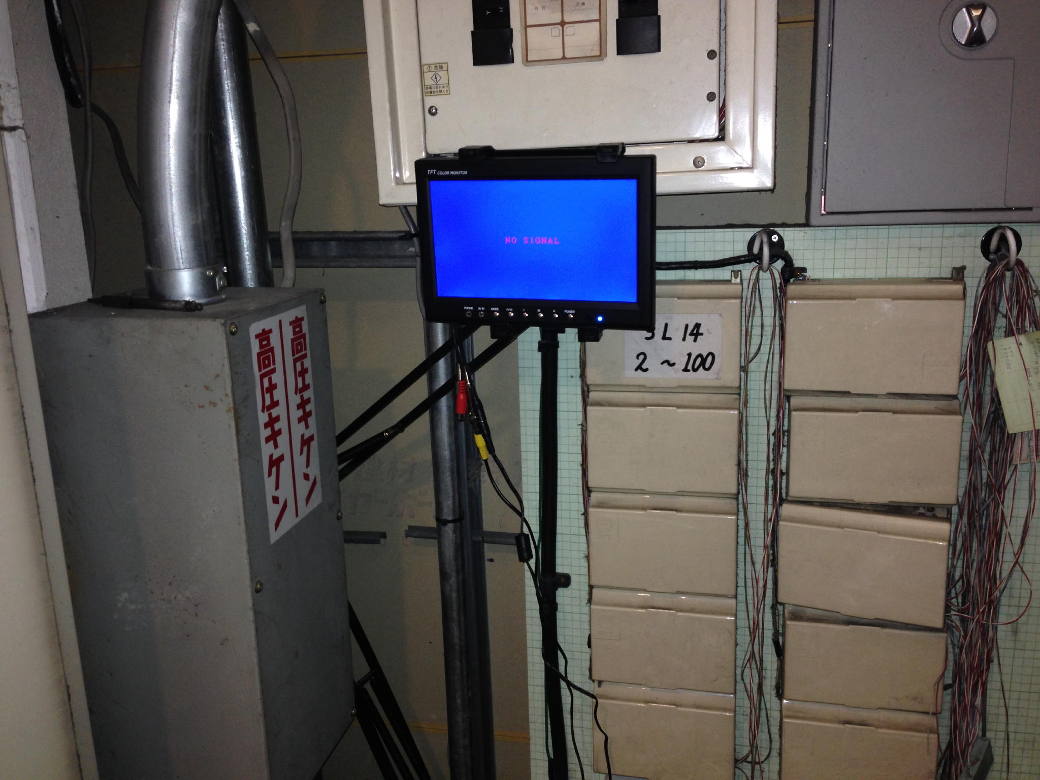 ベアリングブロック組立後